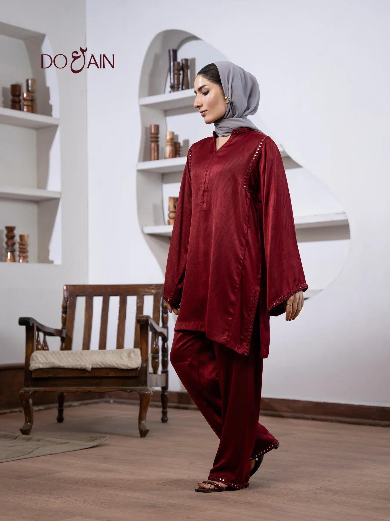 Beaded Seam - Co-ord Set