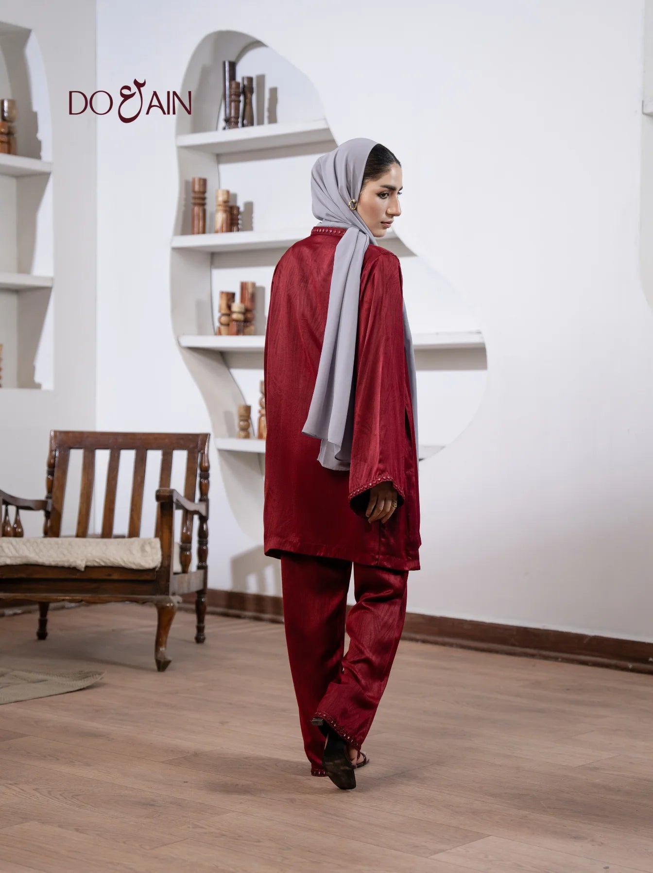 Beaded Seam - Co-ord Set