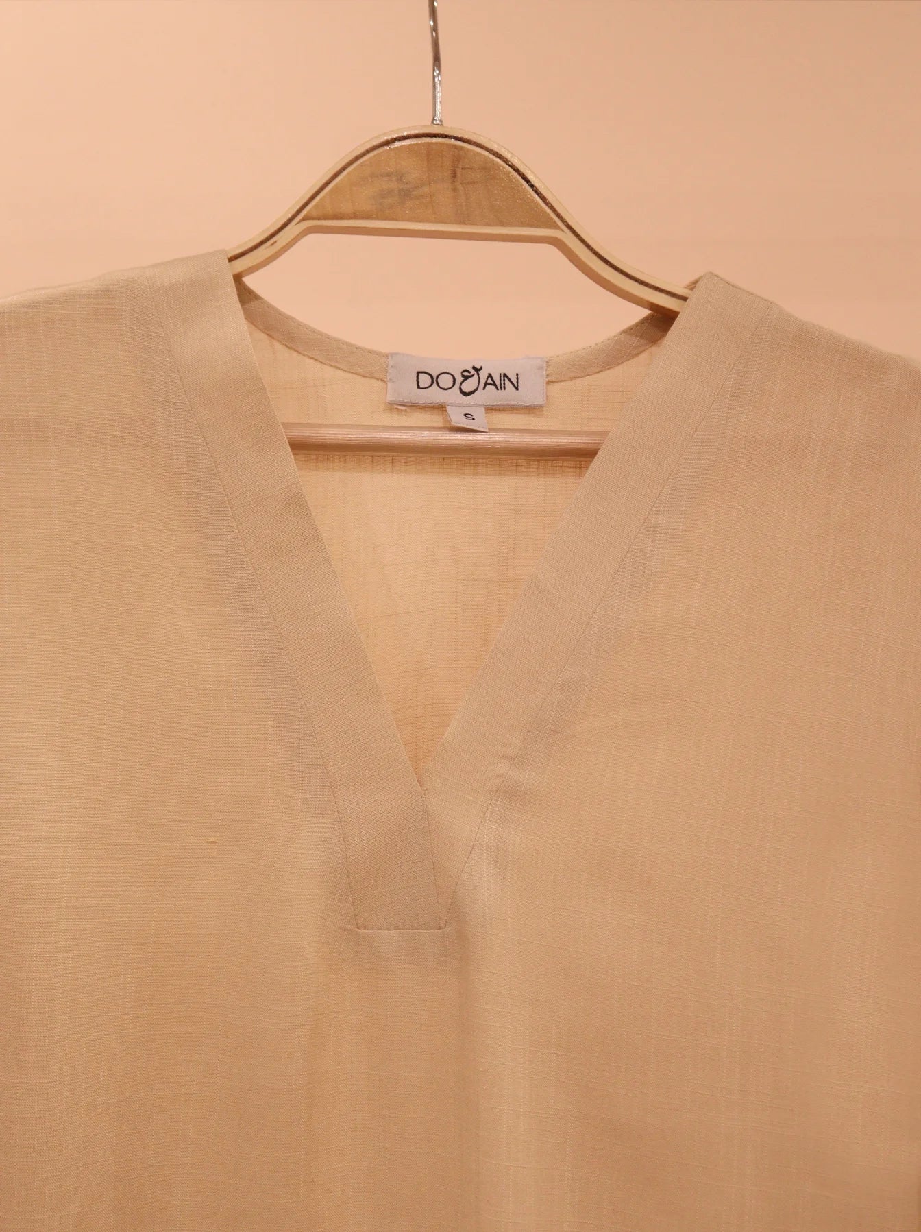 Bloom Co-ord