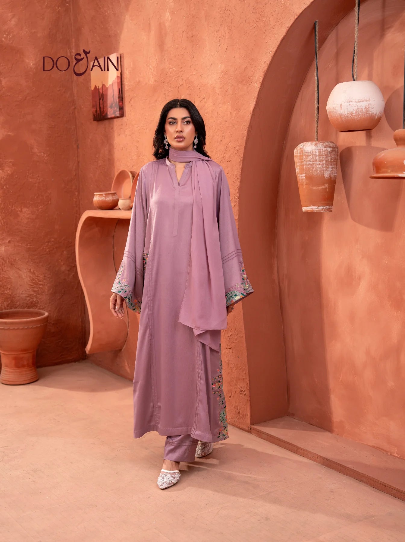 Blush Aura - Co-ord Set