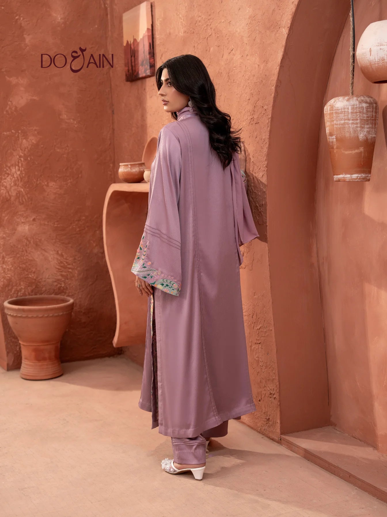 Blush Aura - Co-ord Set