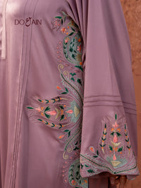 Blush Aura - Co-ord Set