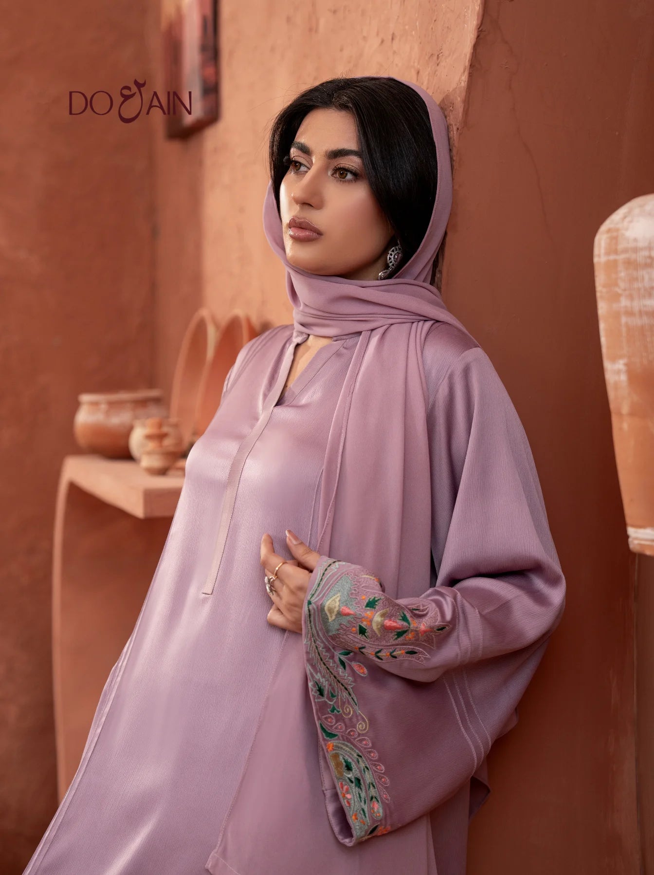 Blush Aura - Co-ord Set