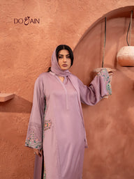 Blush Aura - Co-ord Set