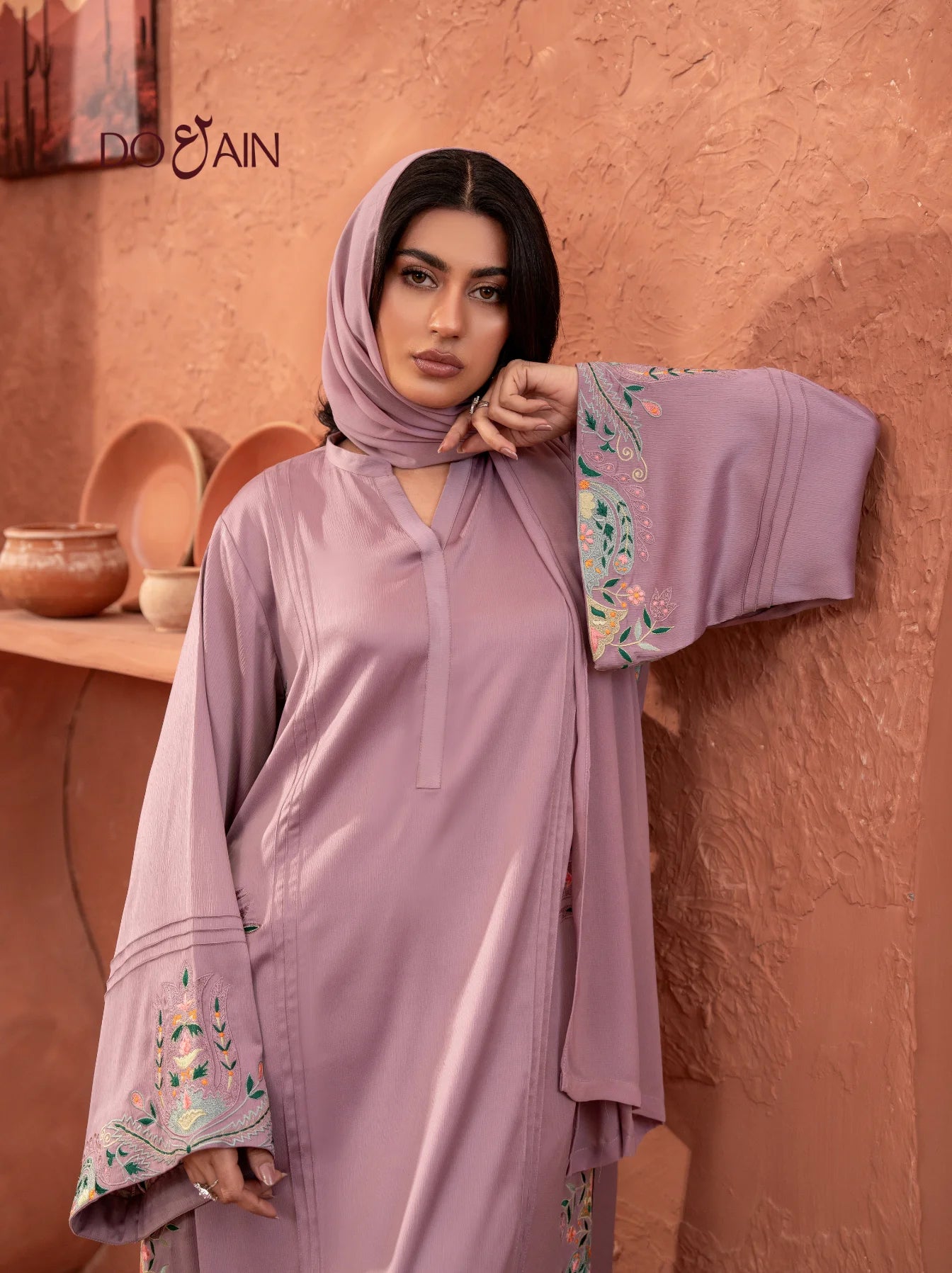 Blush Aura - Co-ord Set