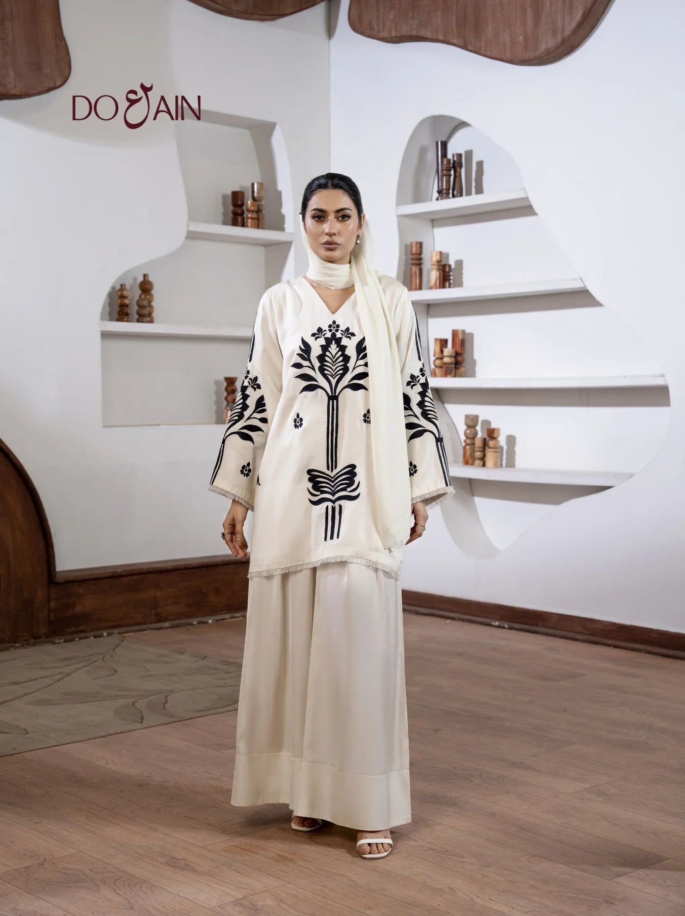 Flora Maple - Co-ord Set