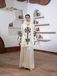 Flora Maple - Co-ord Set