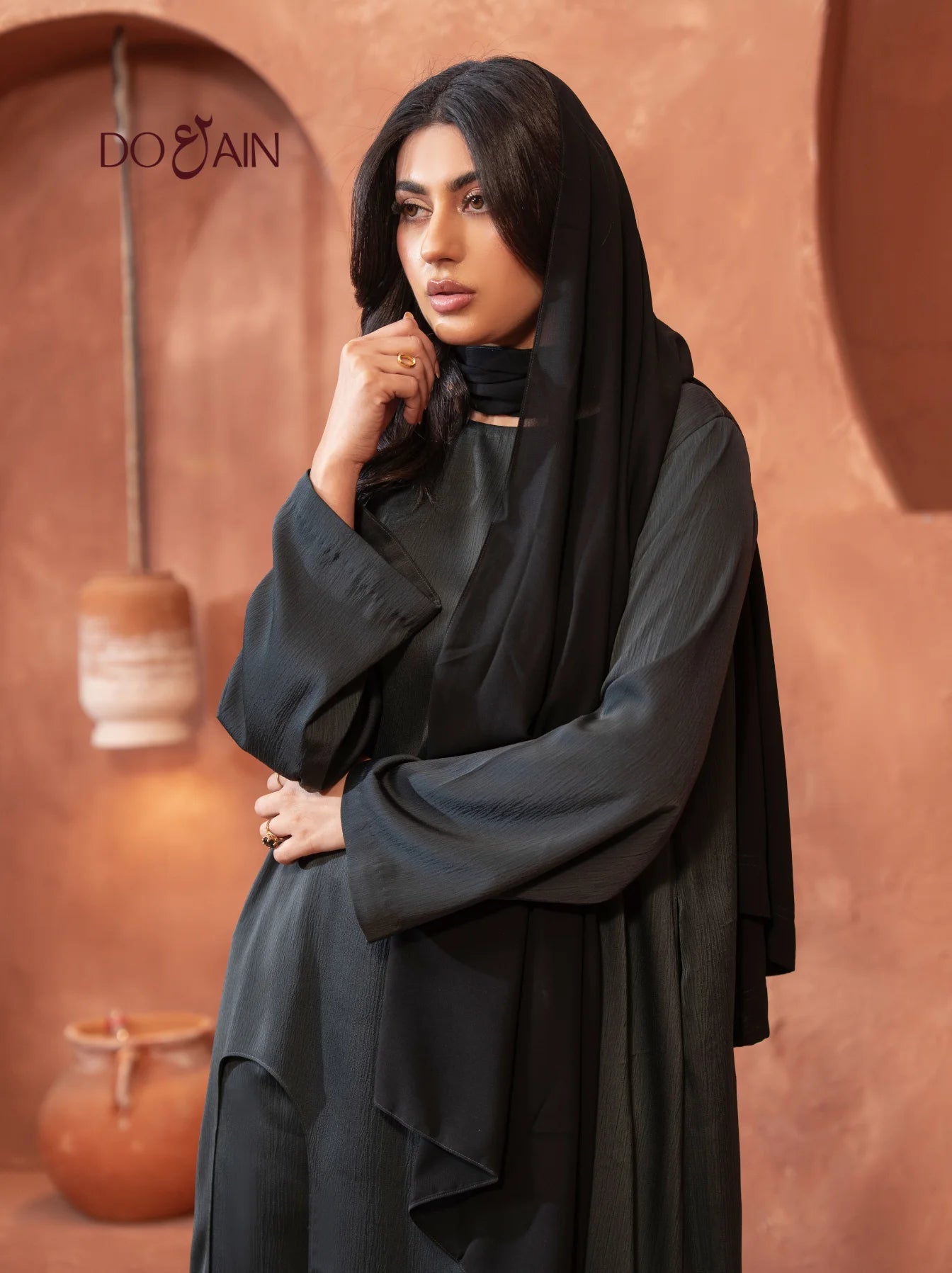 Jade Moss Co-Ord Set