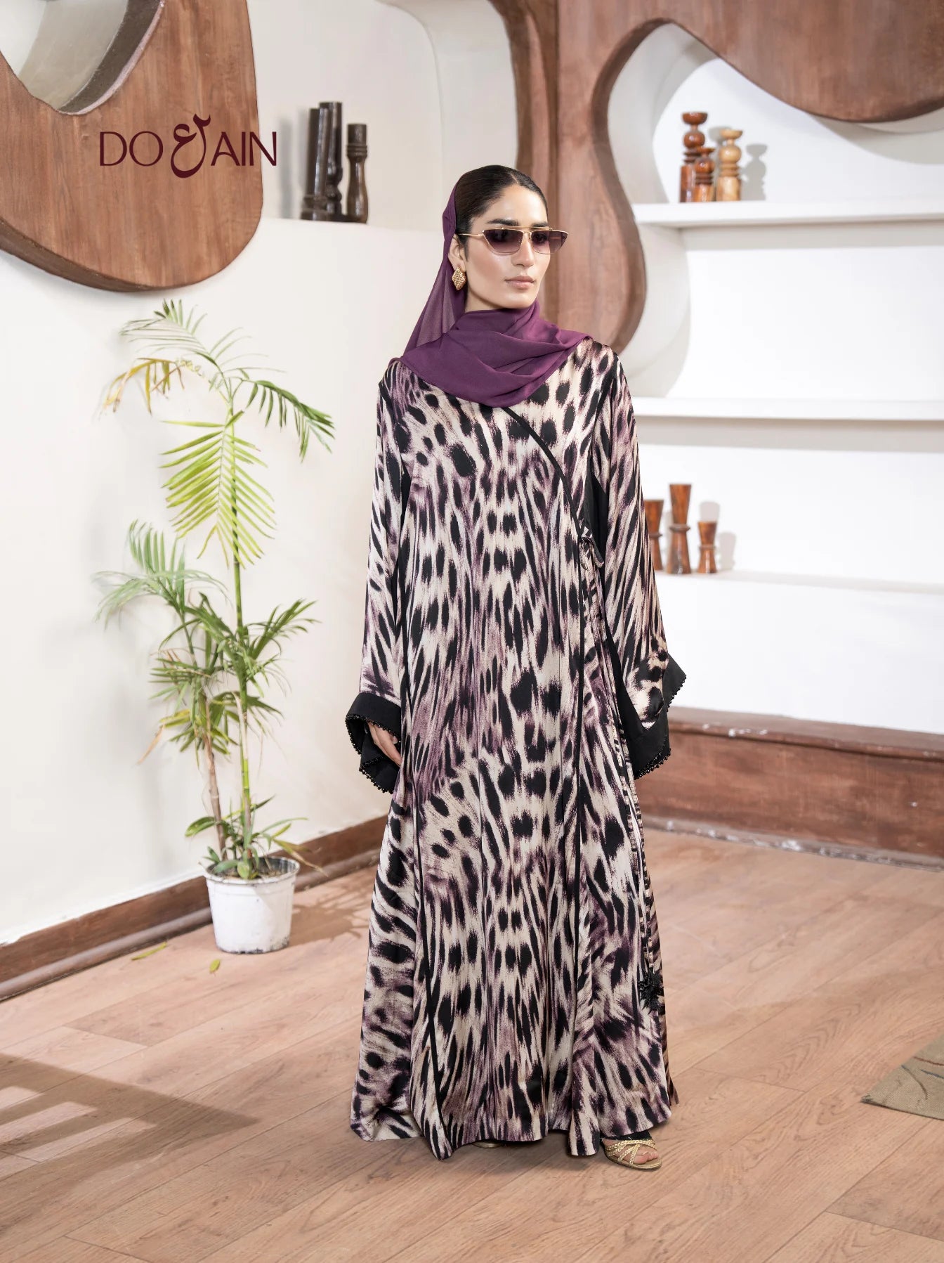 Leopard Silk - Abaya