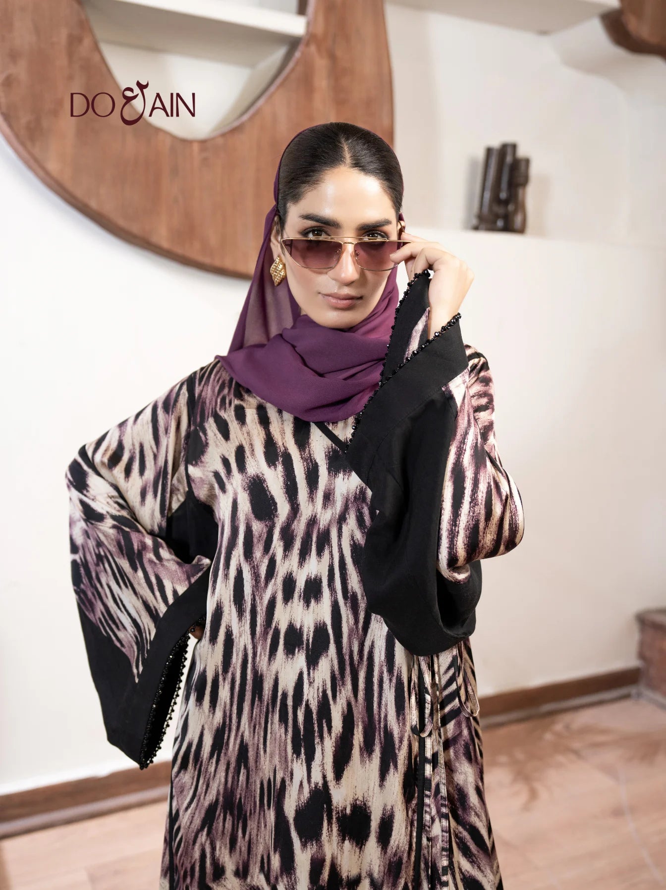 Leopard Silk - Abaya