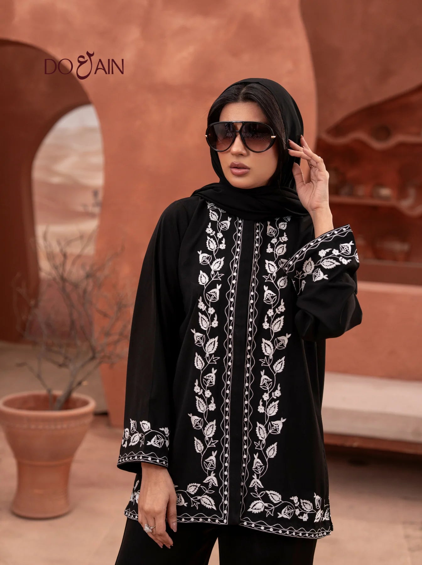 Lotus Floral - Co-ord Set