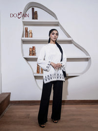 Motif Tribal - Co-ord Set