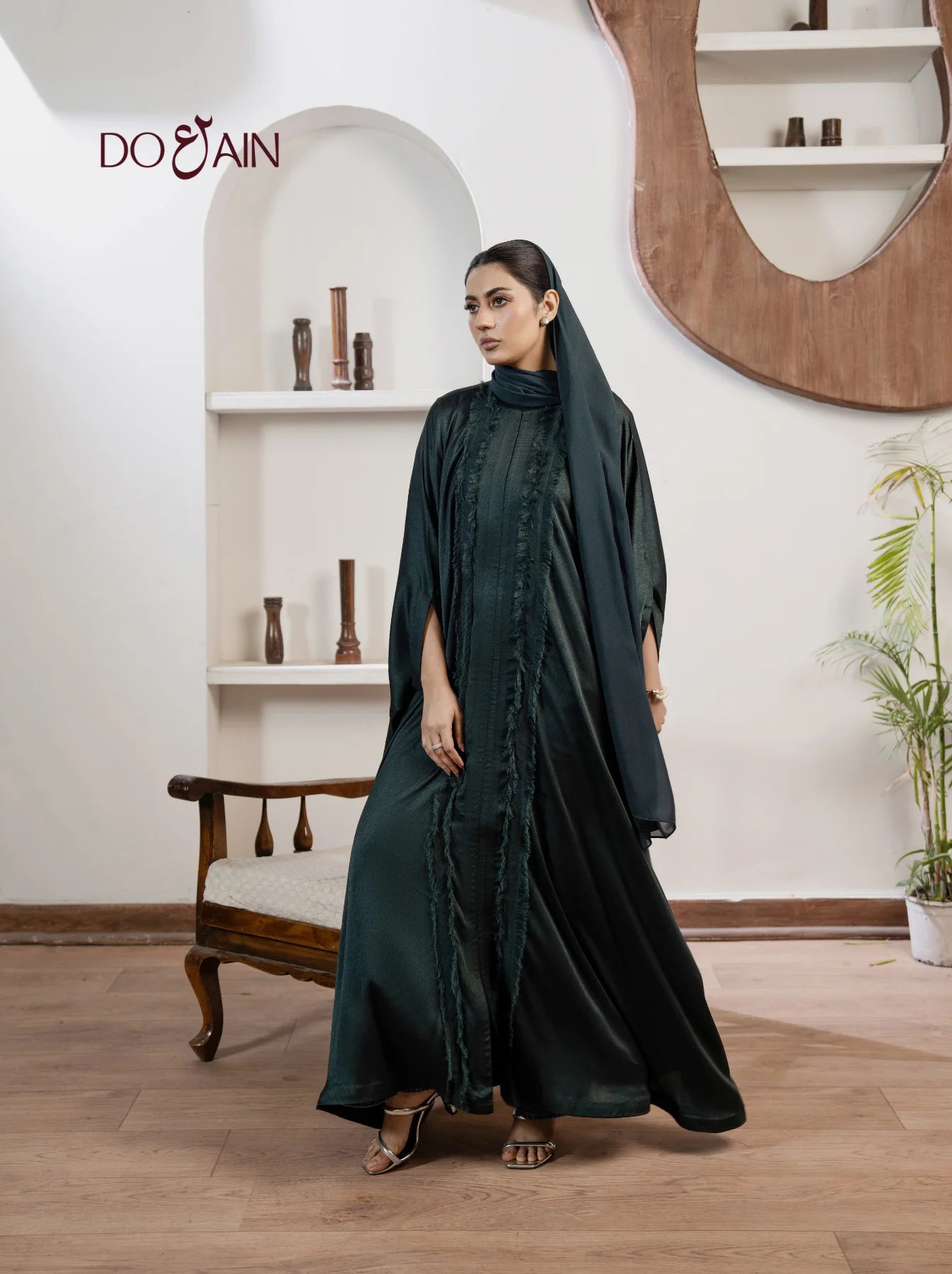 Nova Tassel - Abaya