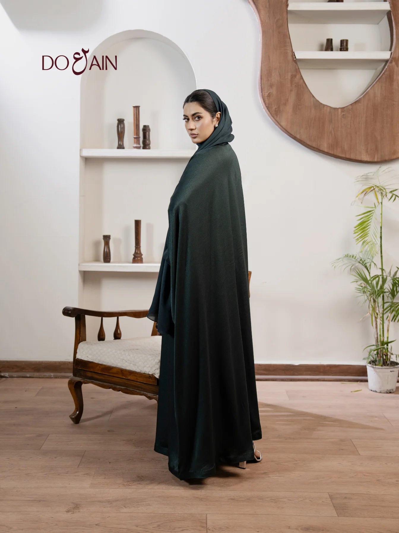 Nova Tassel - Abaya