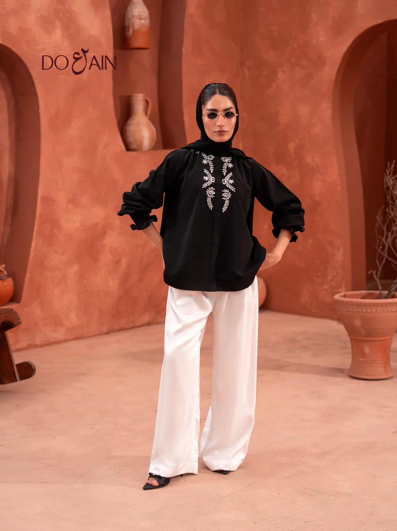 Primrose Magnolia - Co-ord Set