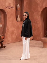 Primrose Magnolia - Co-ord Set