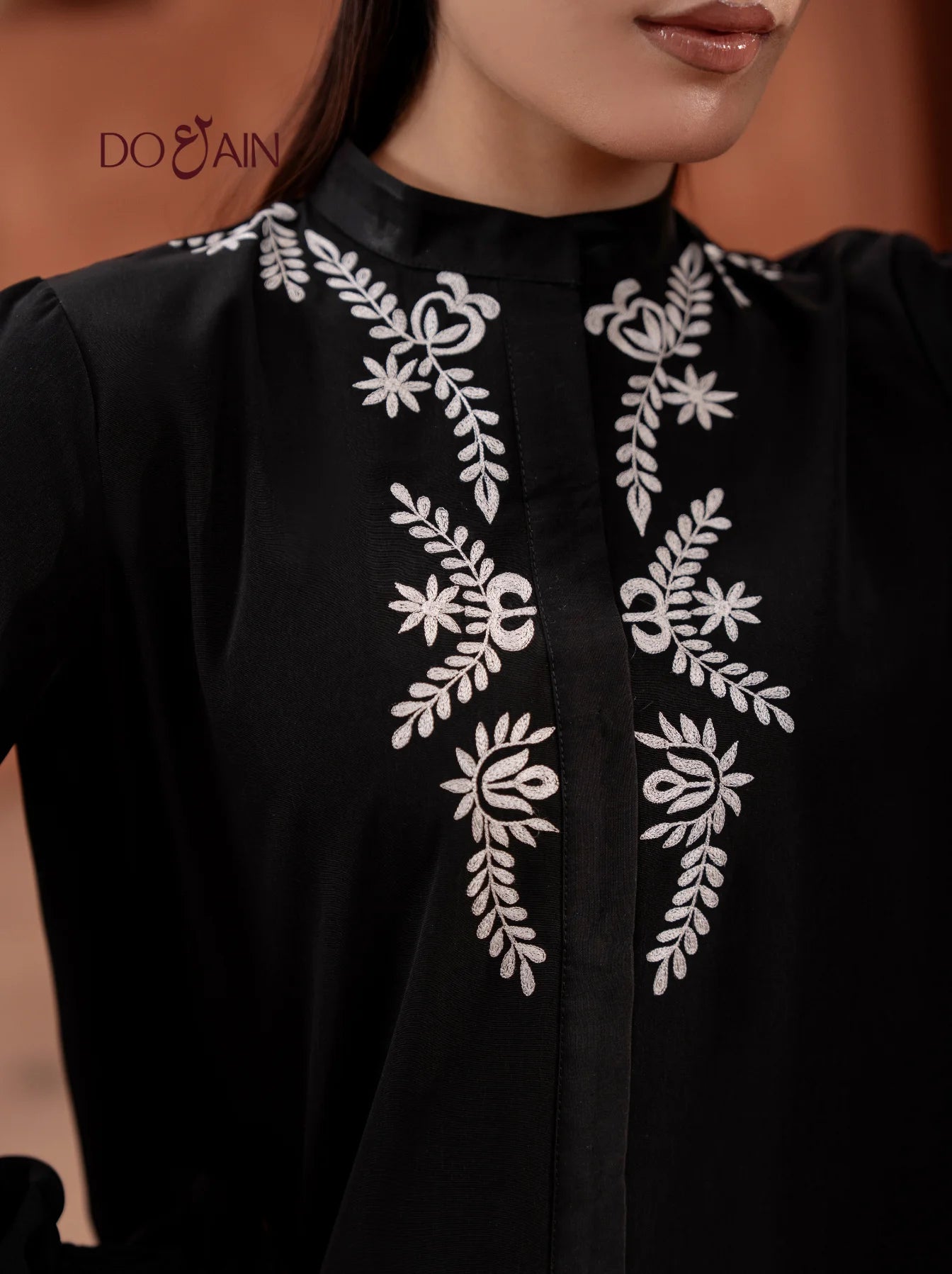 Primrose Magnolia - Co-ord Set