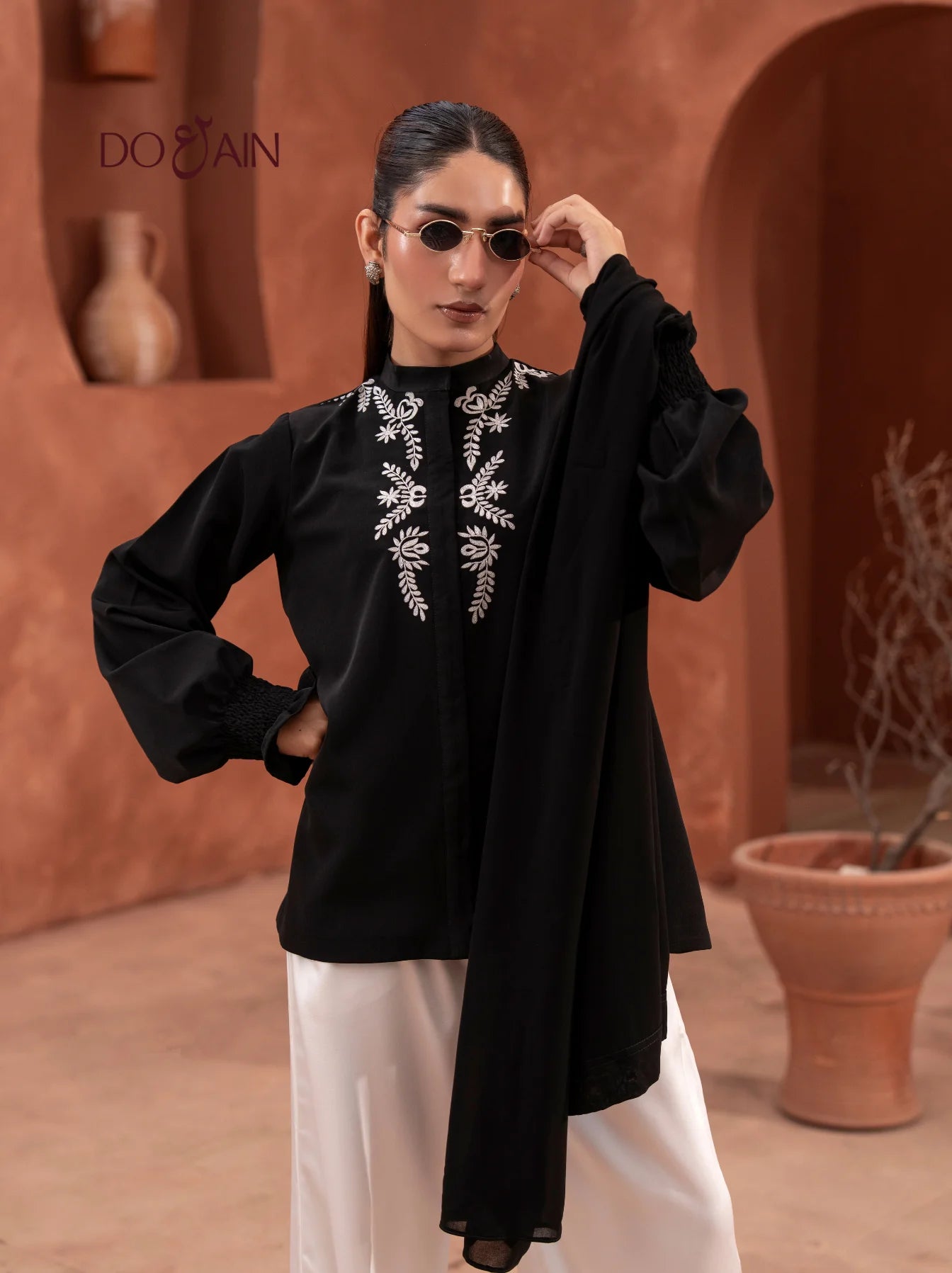 Primrose Magnolia - Co-ord Set