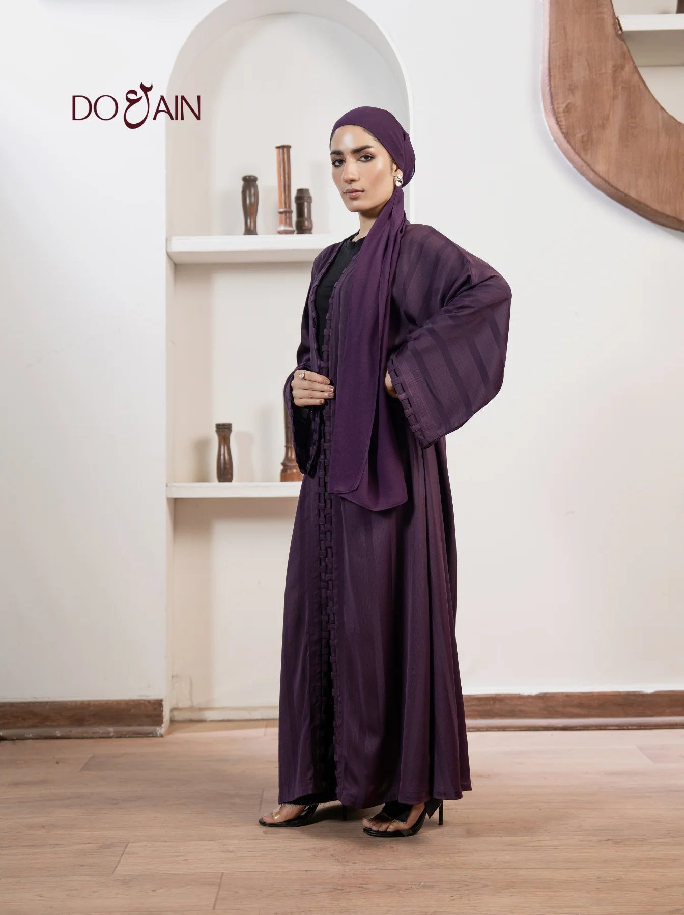 Ribbed Calla - Abaya