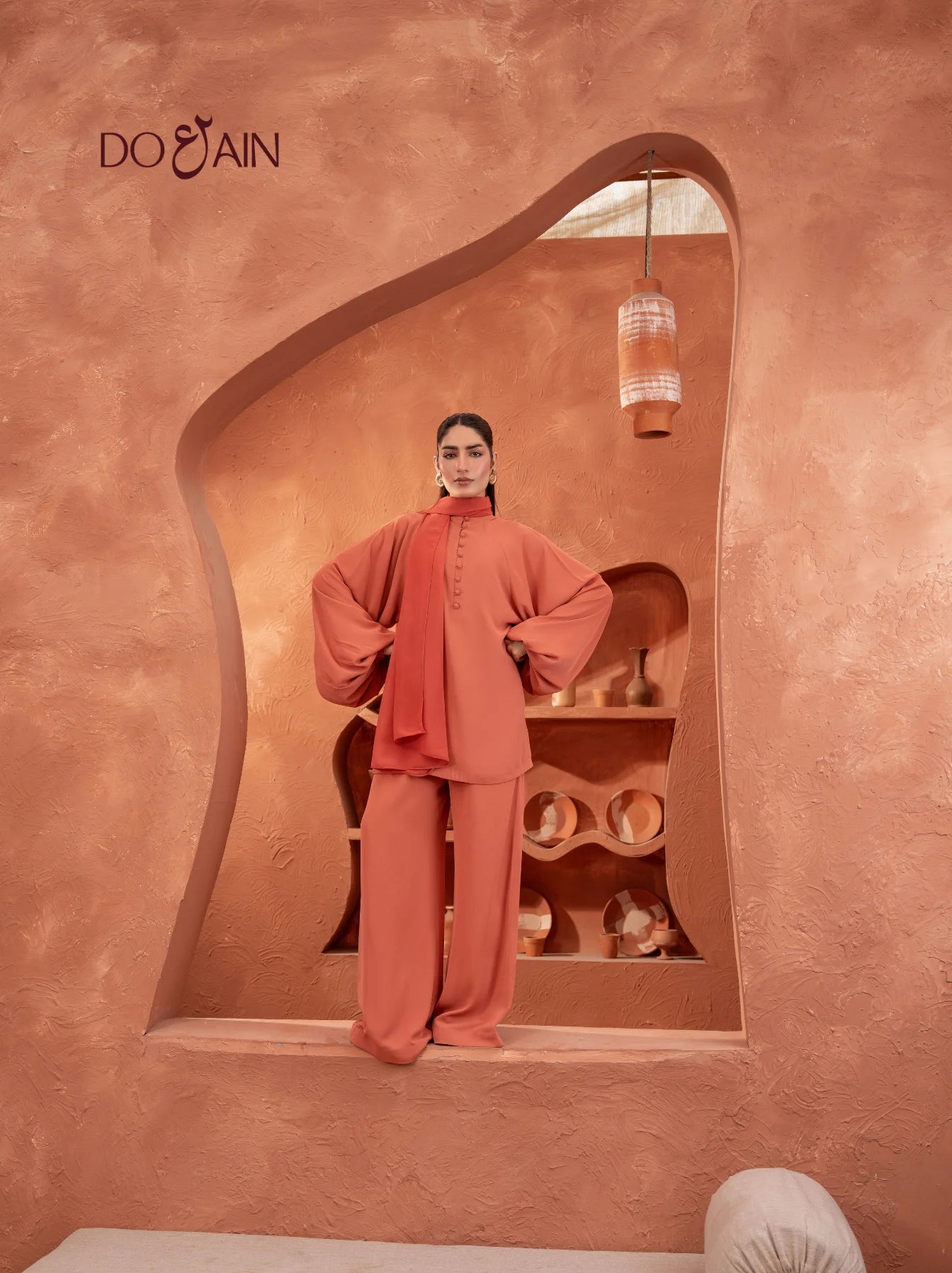 Rust Mirage Co-Ord Set