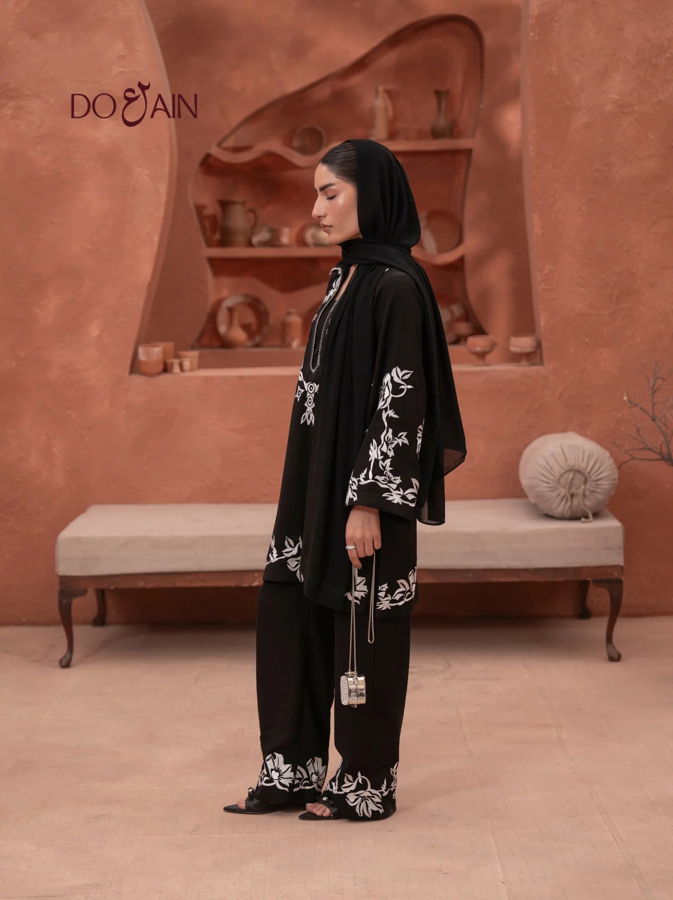 Serene Noir -  Co-ordSet