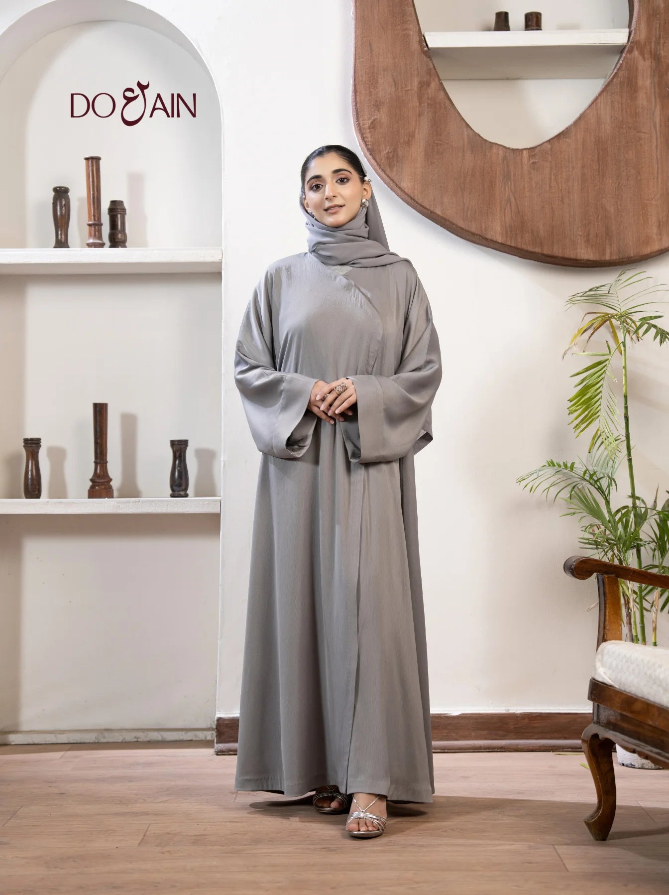 Slate Grey Silk - Abaya