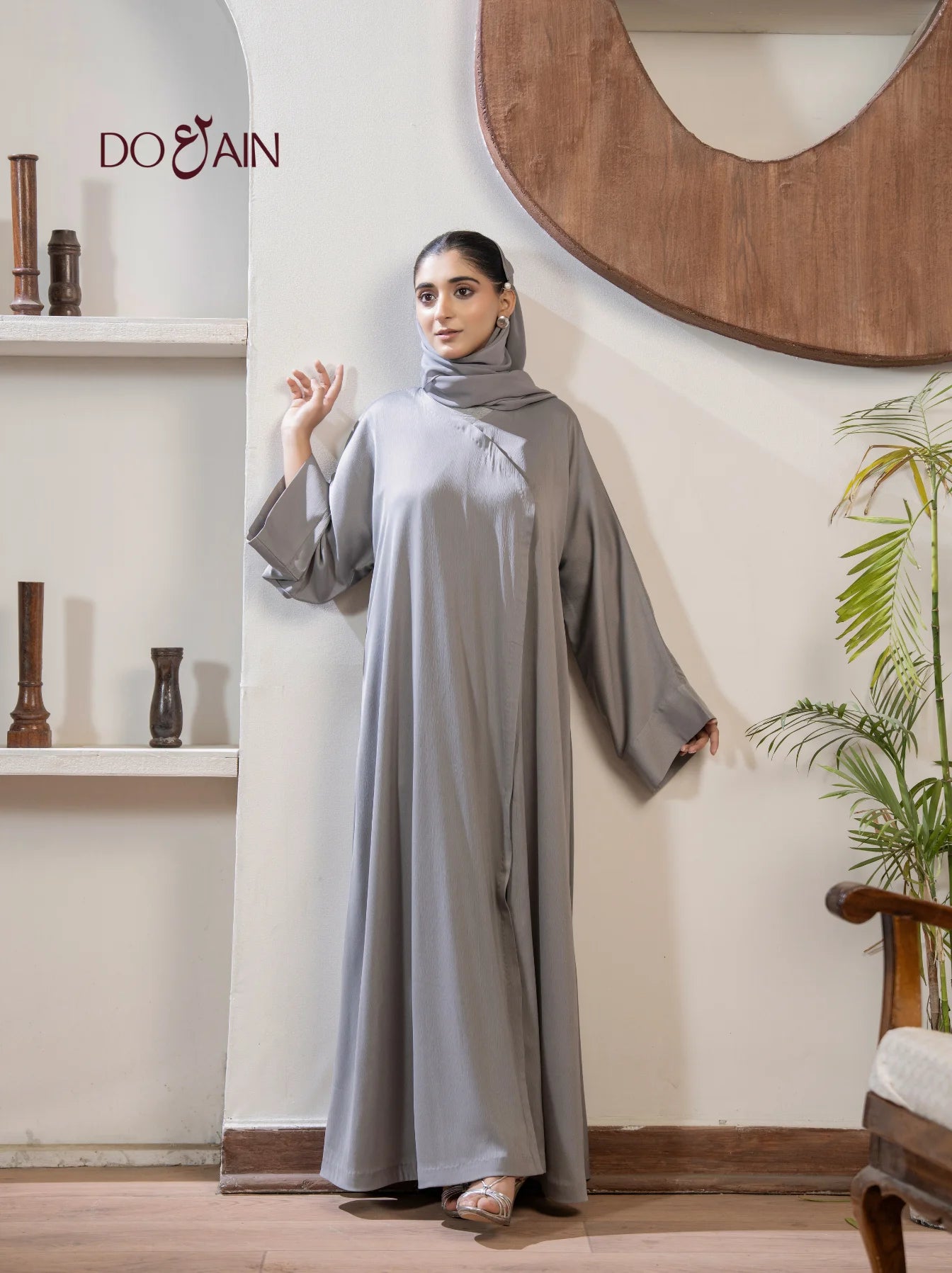 Slate Grey Silk - Abaya