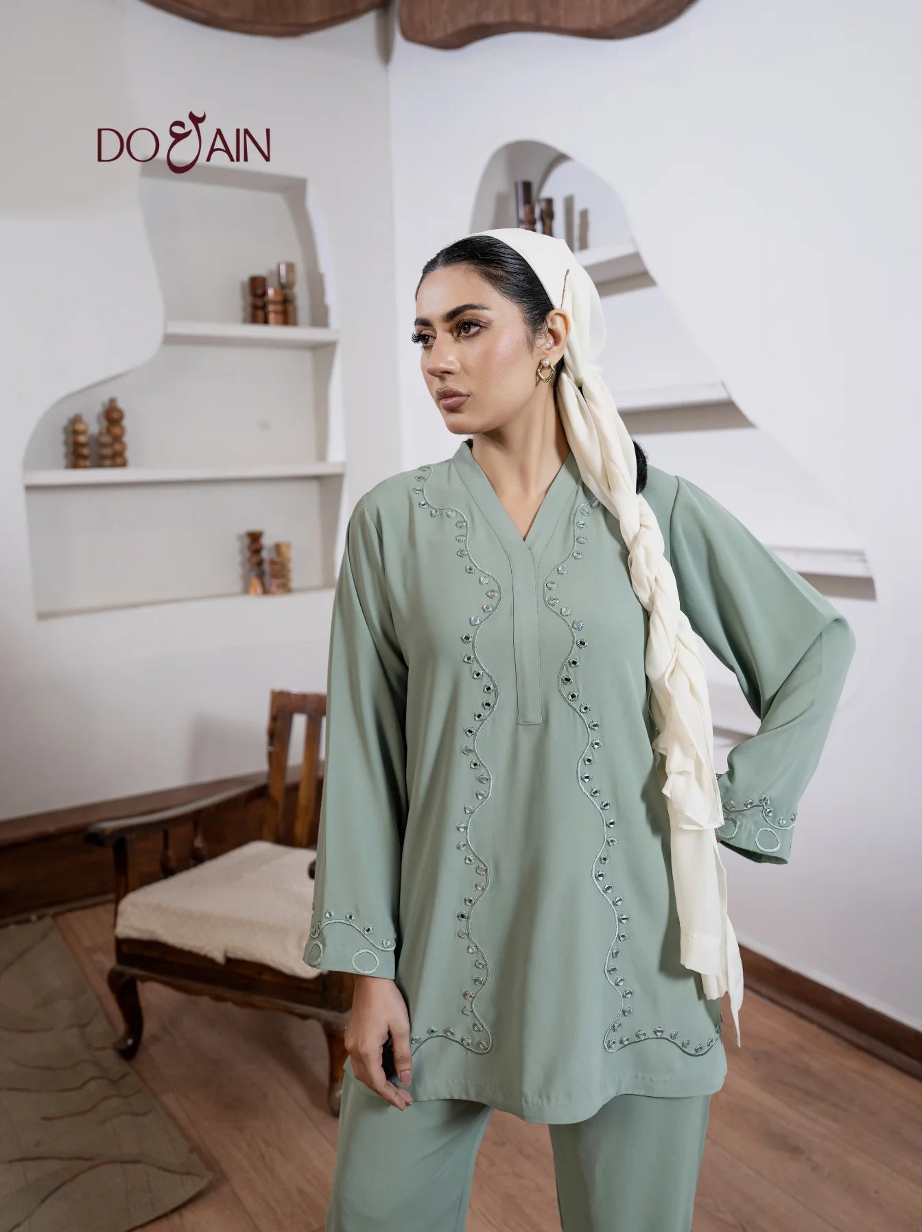 Verbena - Co-ord Set