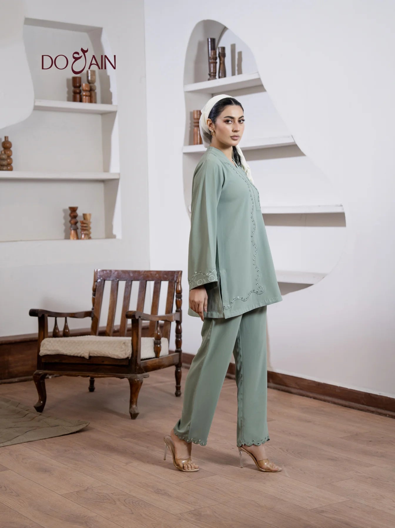 Verbena - Co-ord Set